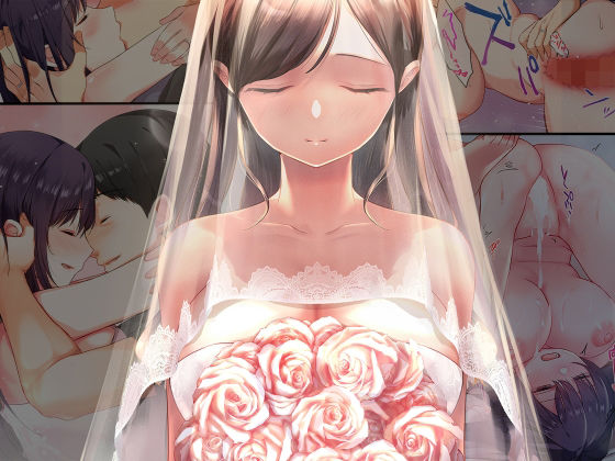 [巨乳]娘が不在の間、娘の友達と中だしセックスしまくりました。総集編｜やまなし娘。 評価4.82