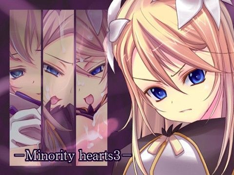 [触手]Minority hearts3｜桜咲く工房 評価