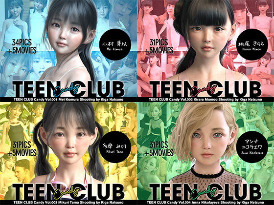 [イラスト・CG集]TEEN CLUB Candy 001-004 総集編｜夏野企画 評価5.00