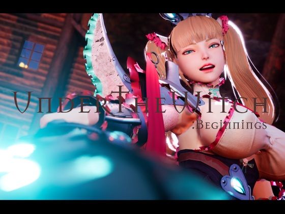 [3DCG]アンダーザウィッチ:ビギニング｜NumericGazer 評価4.40