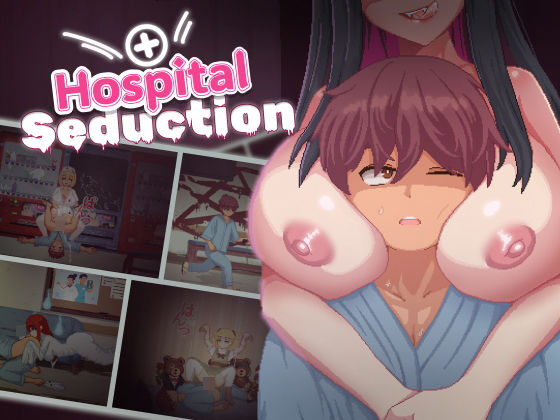 [ホラー]Hospital Seduction｜Tsurisu 評価5.00