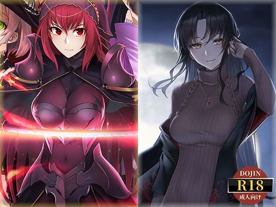 [巨乳]Fate/Empire of Dirt ＋ Made in Heaven｜Luwen Workshop 評価3.00