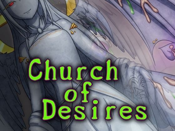 [ファンタジー]Church of Desires｜コラプト 評価5.00