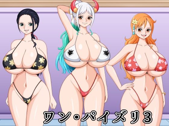 [イラスト・CG集]ワン・パイズリ3｜K-Trance 評価