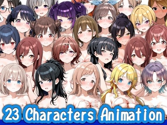 [動画・アニメーション]【動画】23キャラ ショートアニメ｜今夜のおかず 評価