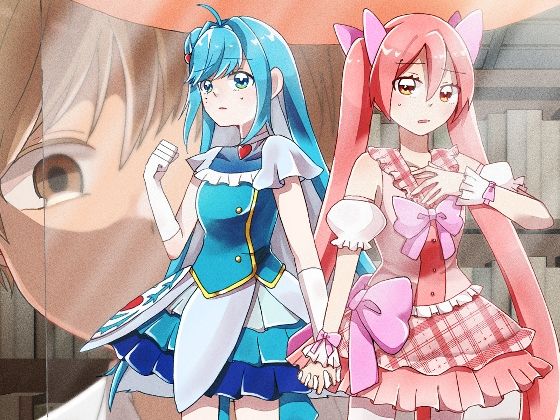 [全年齢向け]【人形化漫画】フィギュアごっこは永遠に｜OPQモール 評価