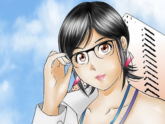 [巨乳]金曜日のたわわ｜obscene 評価